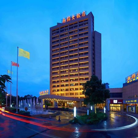 Wuxi Grand Hotel 외부 사진