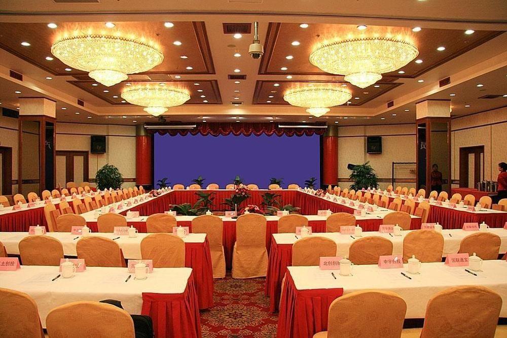 Wuxi Grand Hotel 외부 사진