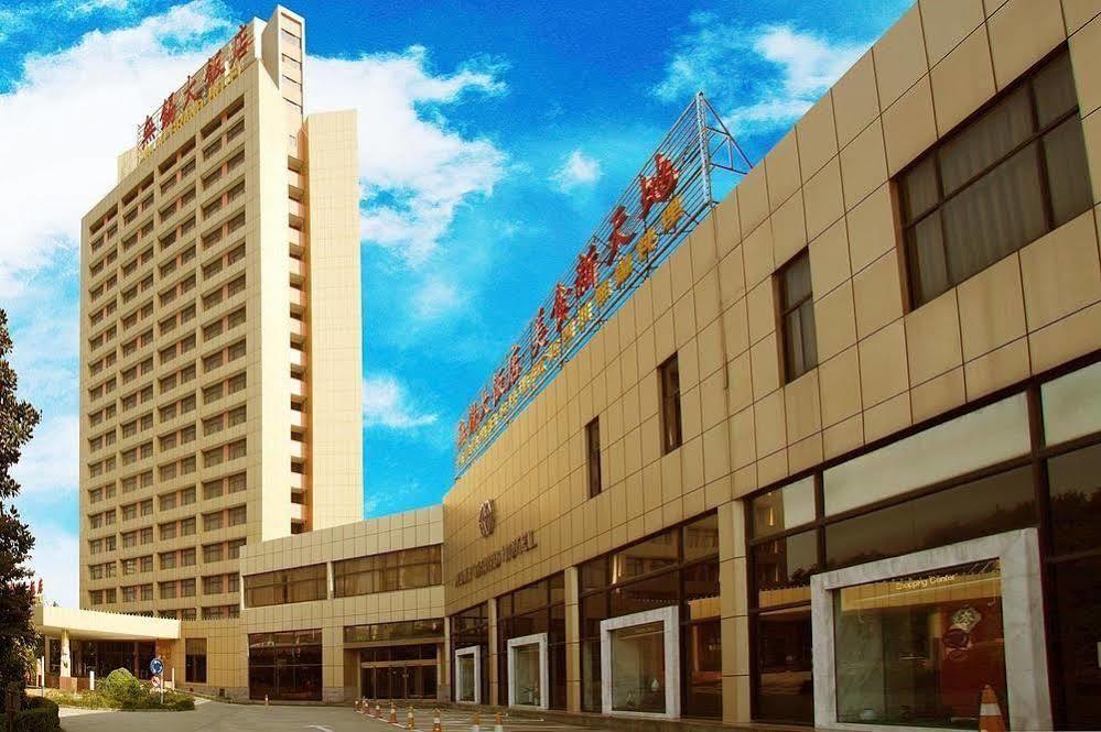 Wuxi Grand Hotel 외부 사진