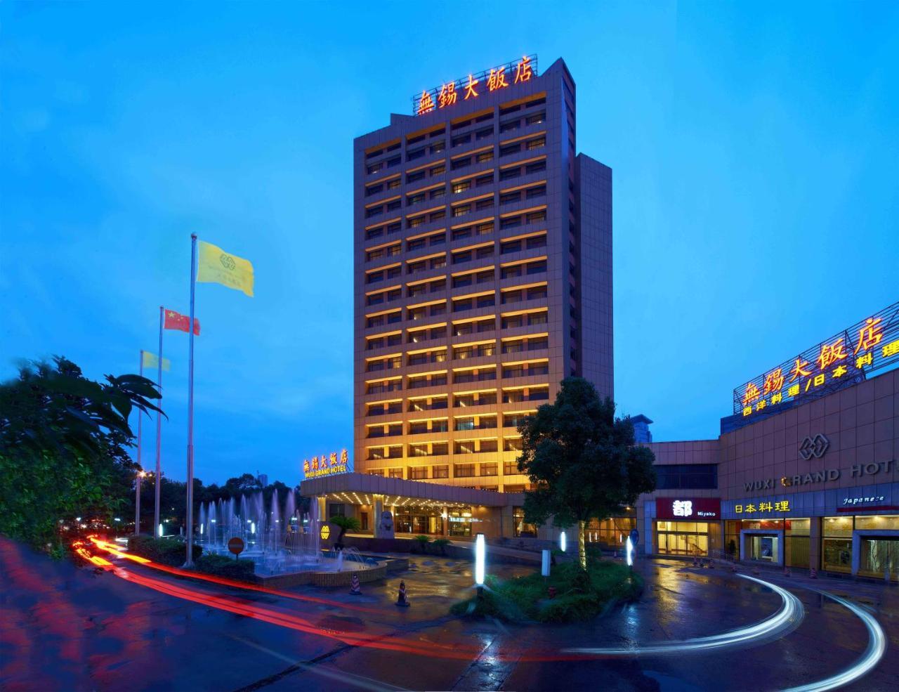Wuxi Grand Hotel 외부 사진